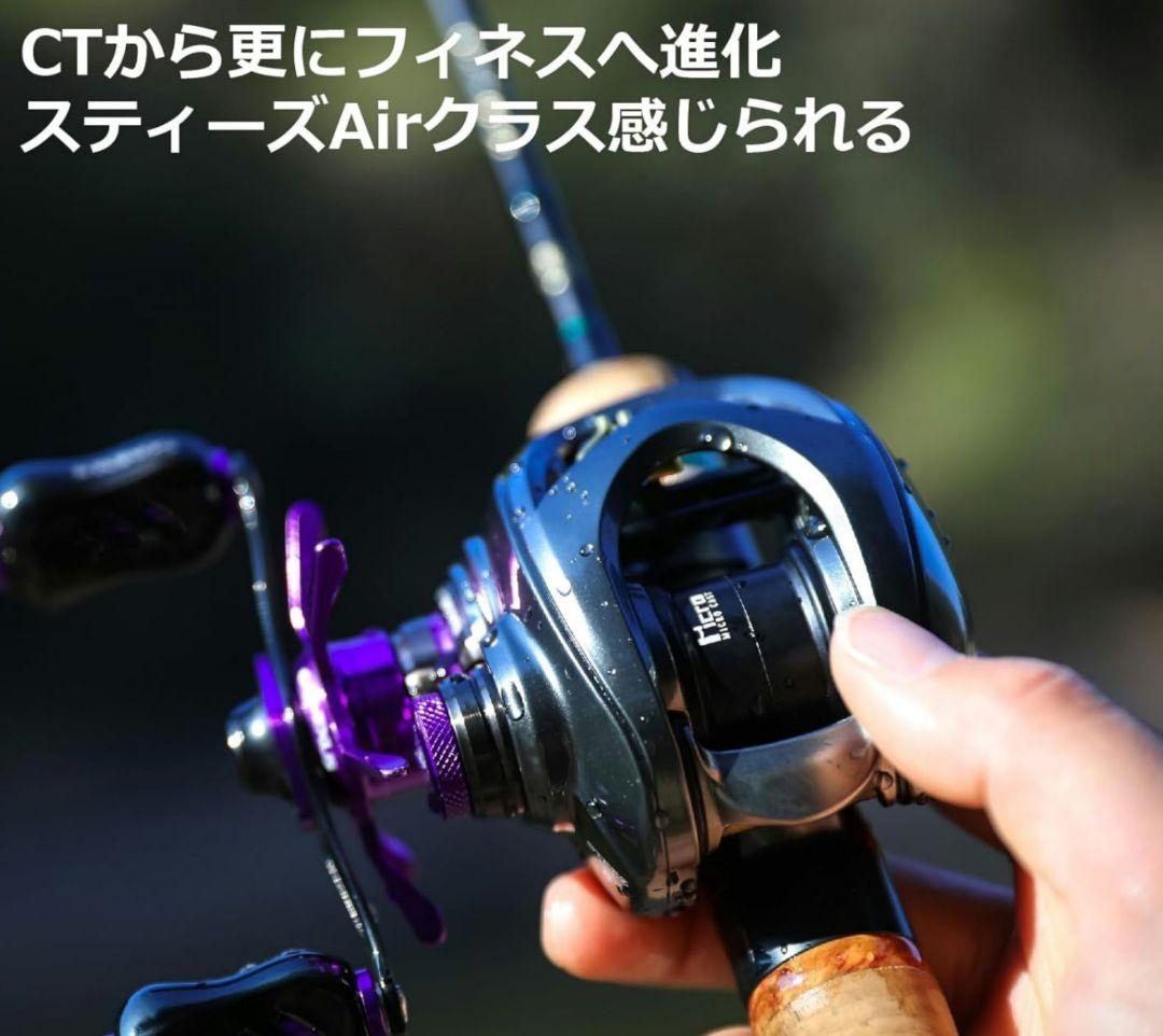 ゴメクサス 19スティーズ CT・25スティーズリミテッドCT スプール