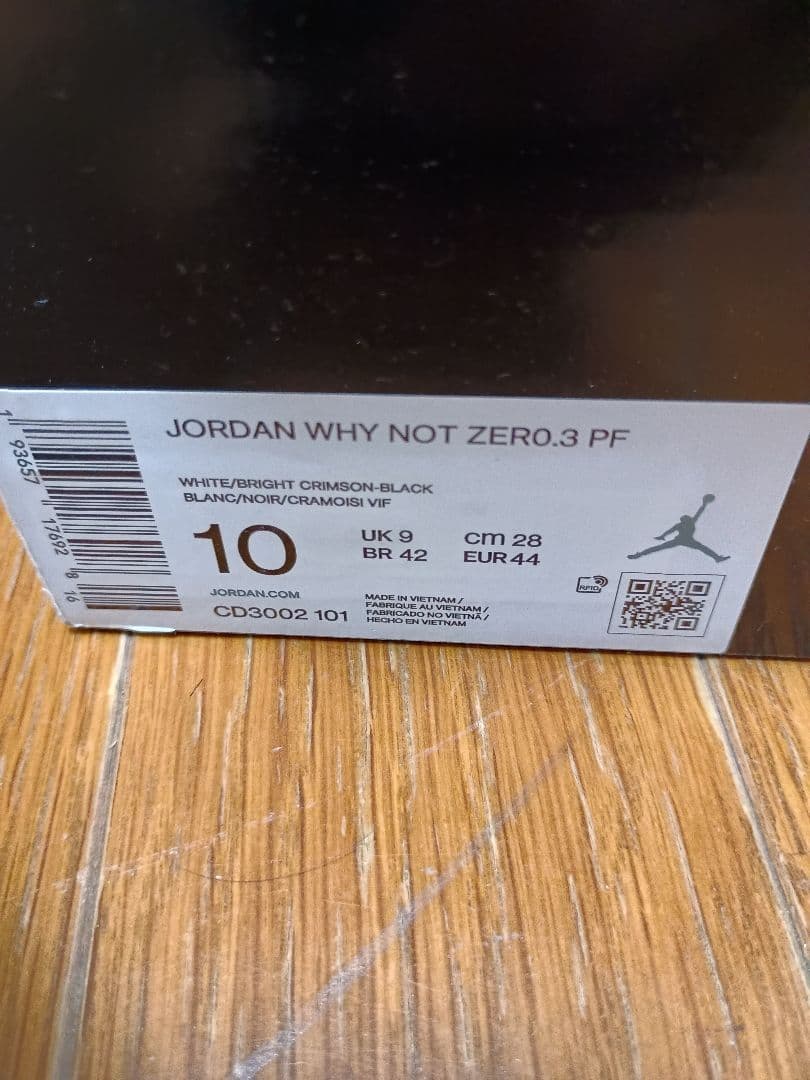 i*5様 新品未使用タグ箱付 NIKE JORDAN WHY NOT ZERO.
