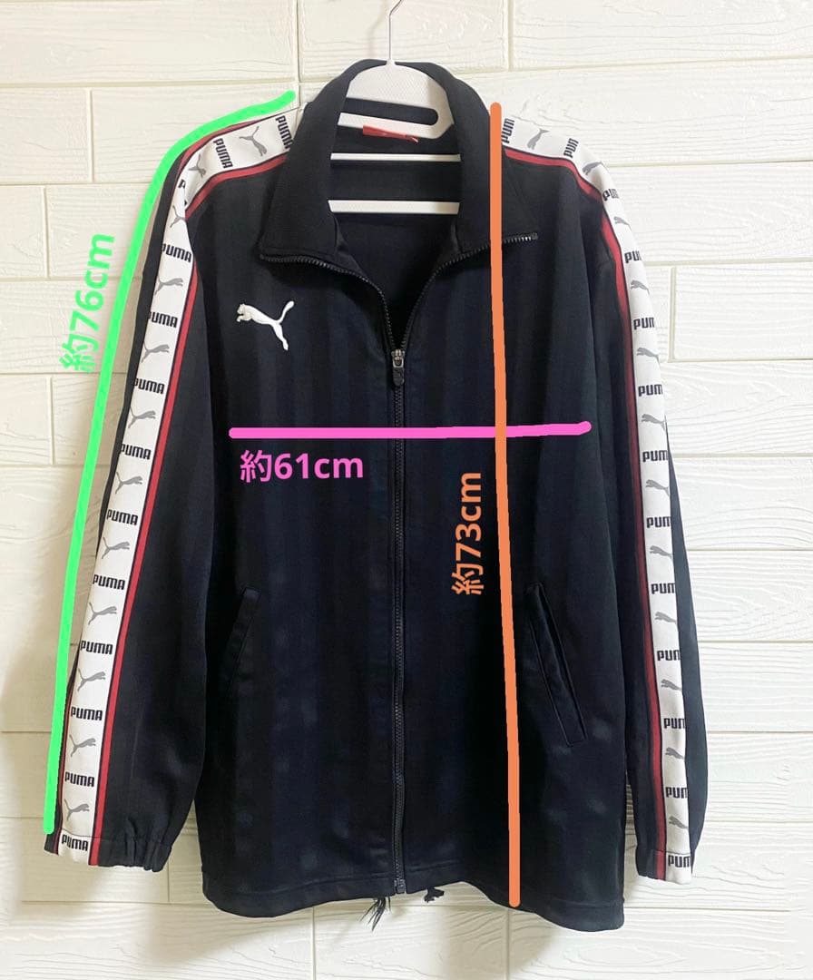 PUMA プーマ　ジャージ　上下セットアップ　スポーツウェア