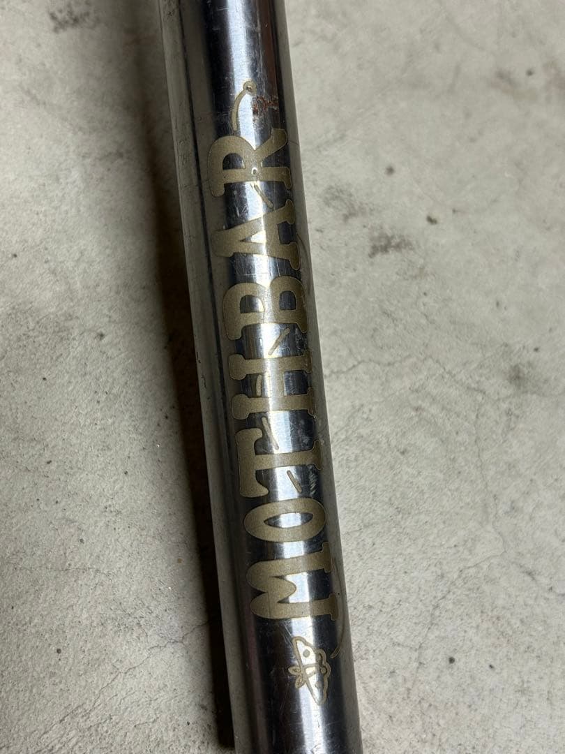 パーツ Magic Components MOTHBAR mtb crumbworks