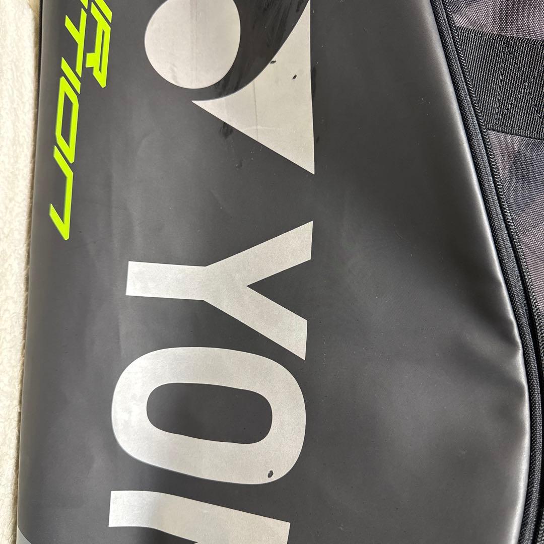 YONEX ラケットバッグ(トーナメント)
