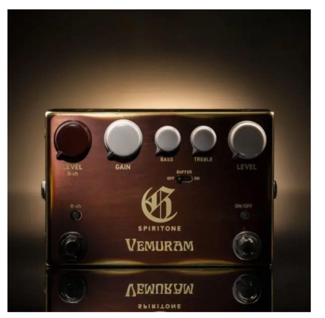 シリアルナンバー20番台 【VEMURAM SPIRITONE】 未開封