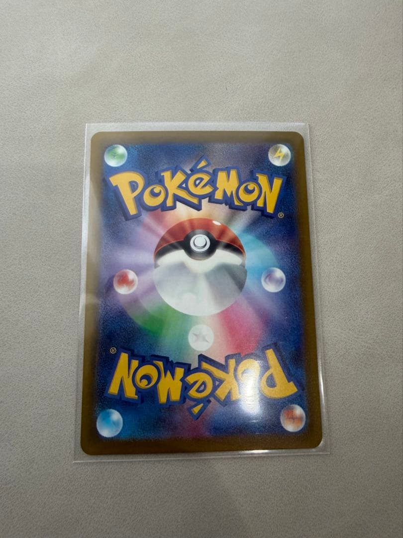 メガゲッコウガEX 350HP ポケモンカード