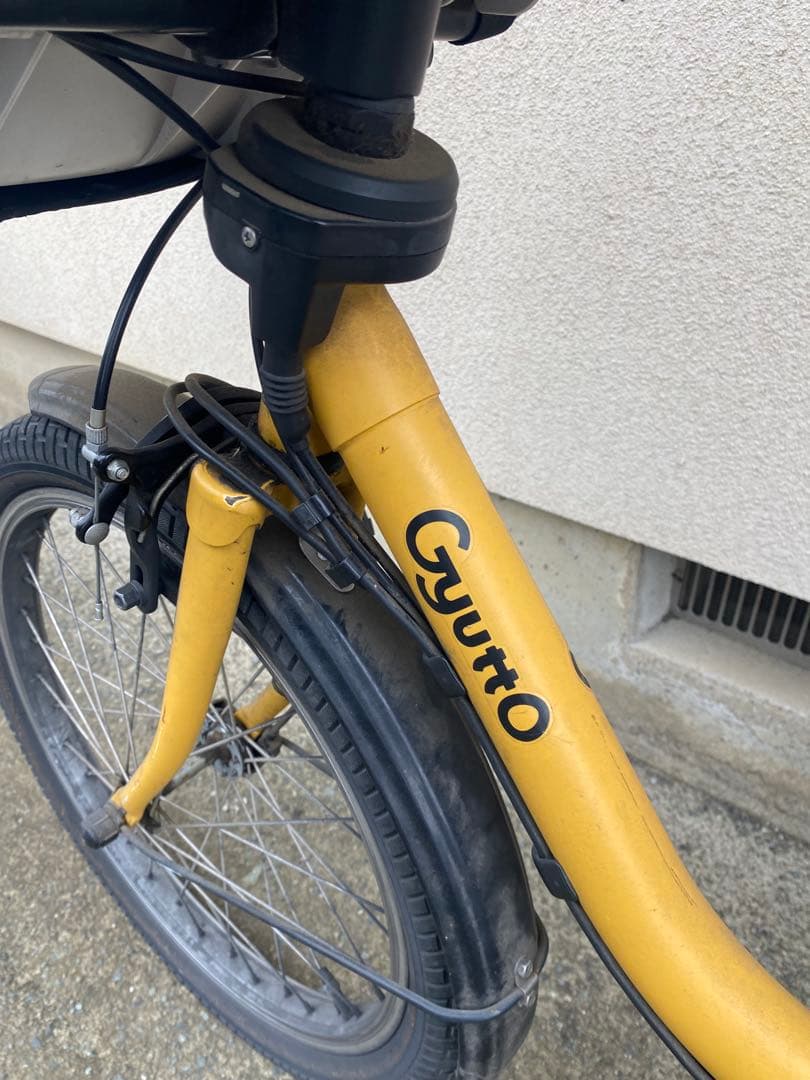Panasonic ギュット クルーム EX 電動アシスト自転車