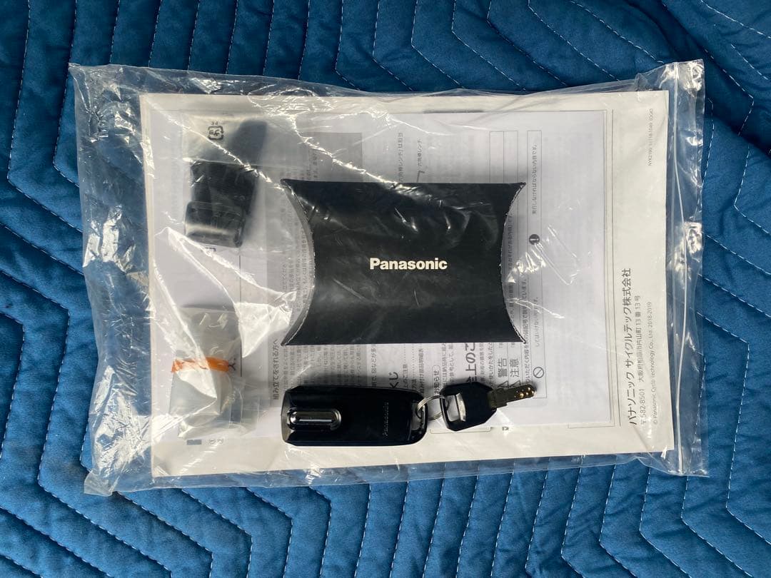 Panasonic ギュット クルーム EX 電動アシスト自転車