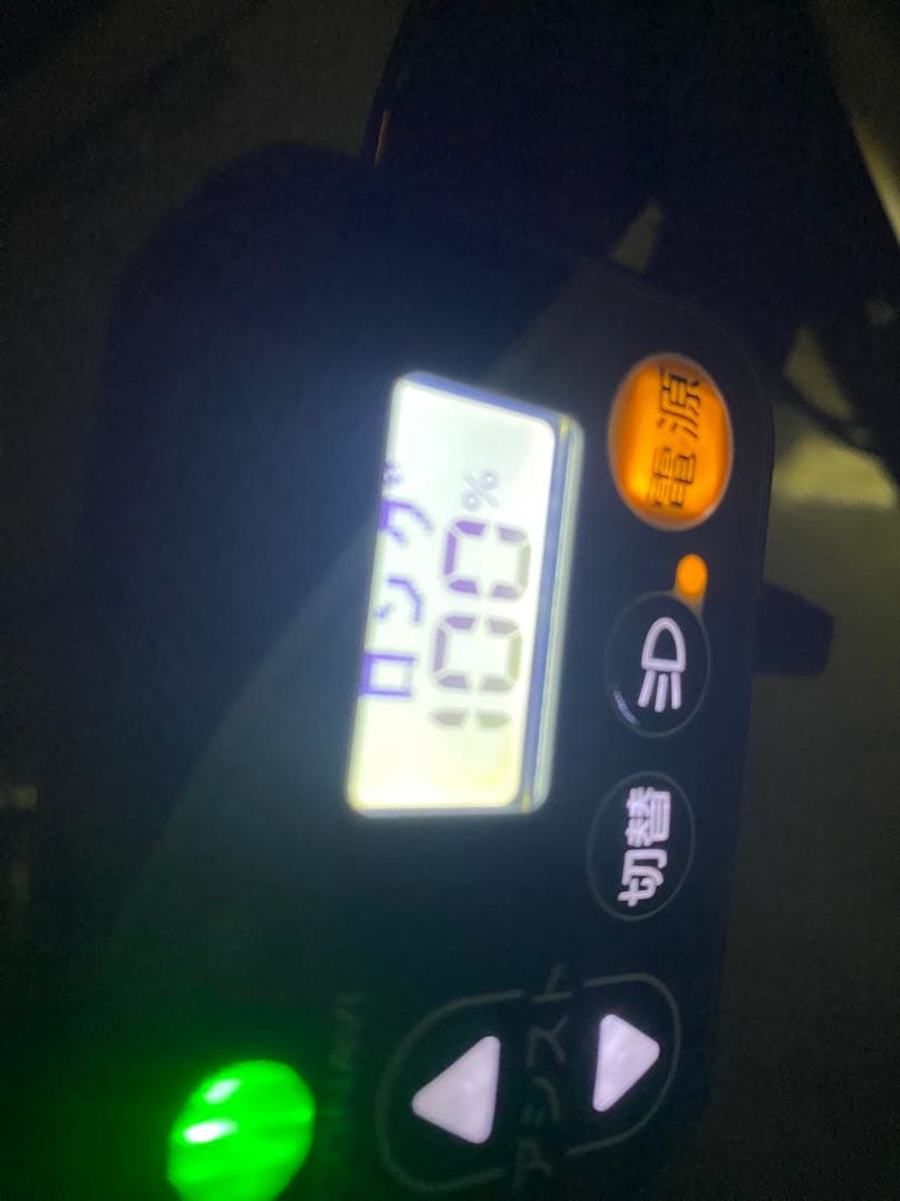 Panasonic ギュット クルーム EX 電動アシスト自転車