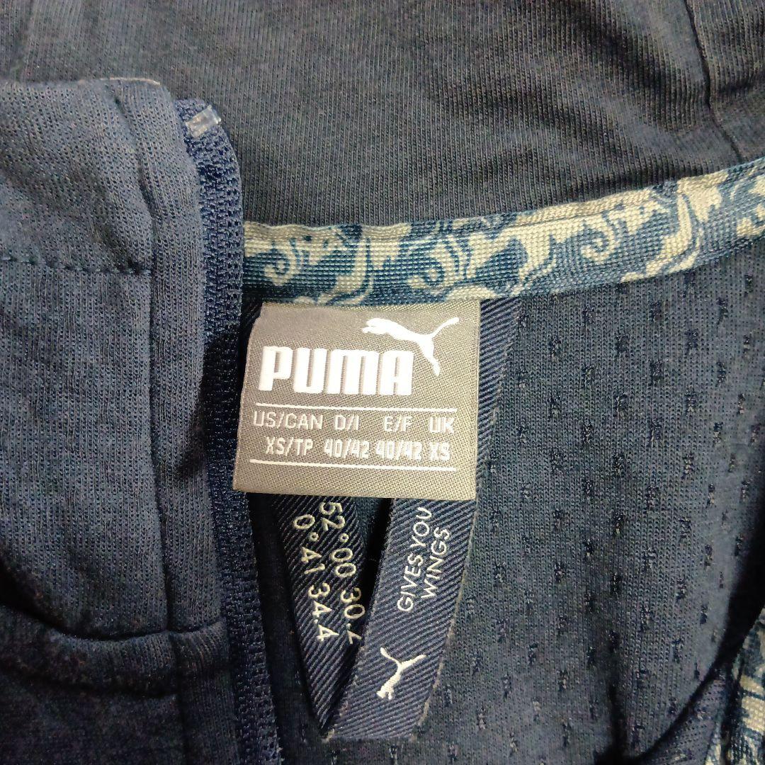 レッドブル　プーマ　PUMA　セットアップ　スウェット　セット　ジャージ　XS