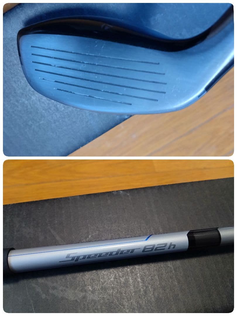 テーラーメイド【美品！！】TaylorMade クラブセット