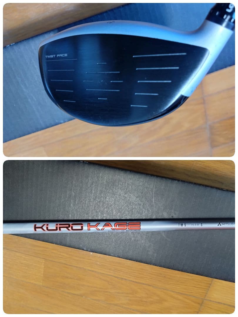テーラーメイド【美品！！】TaylorMade クラブセット