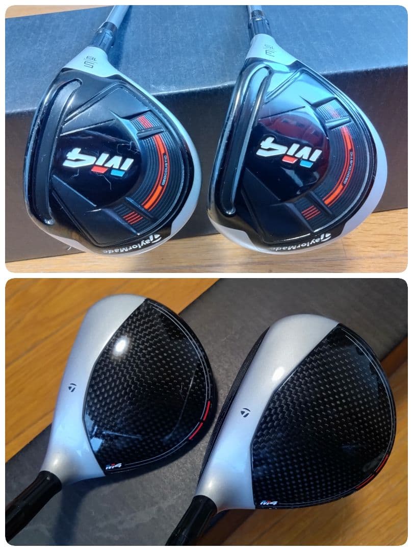 テーラーメイド【美品！！】TaylorMade クラブセット