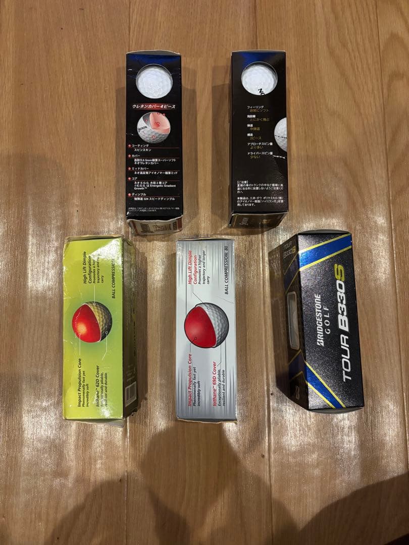 その他 Srixon Z STAR & TaylorMade XD DISTANCE