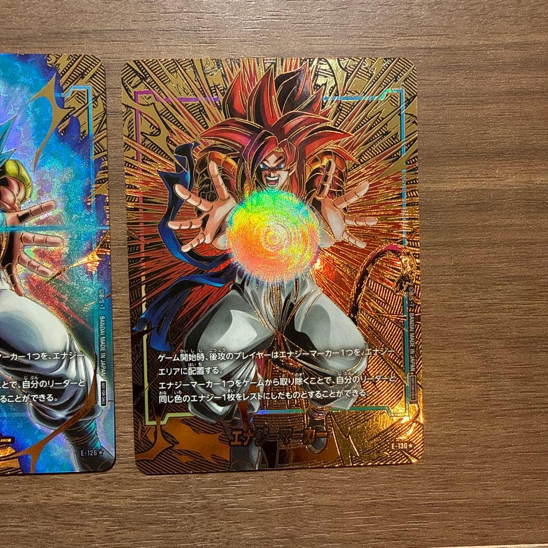 エナジーマーカー 2nd Edition 箔押し パラレル　ゴジータ　３種