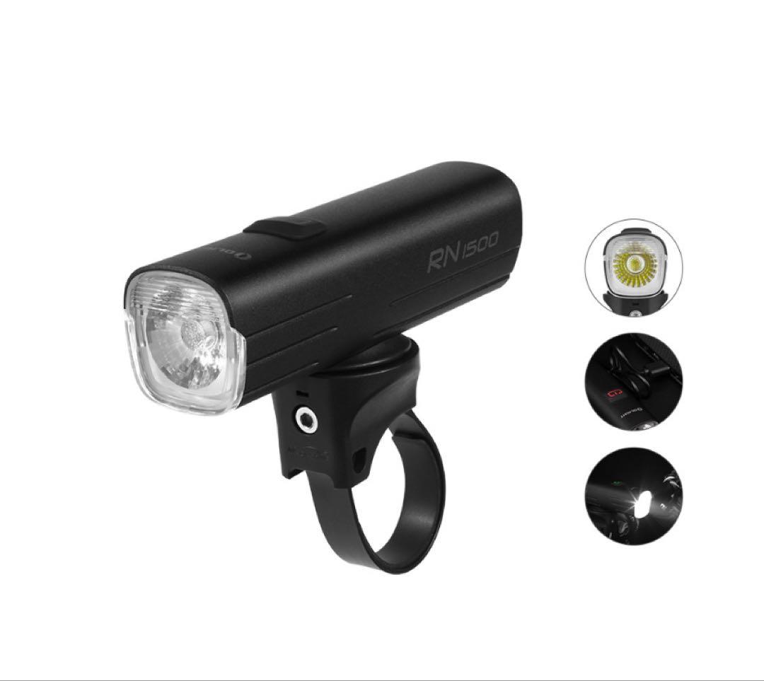 オーライト　olight RN1500 自転車用ライト　ブラック　通勤、通学