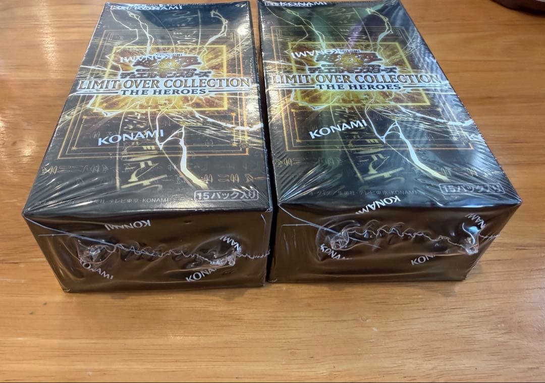 新品未開封 シュリンク付き 遊戯王OCG リミットオーバーコレクション 2box