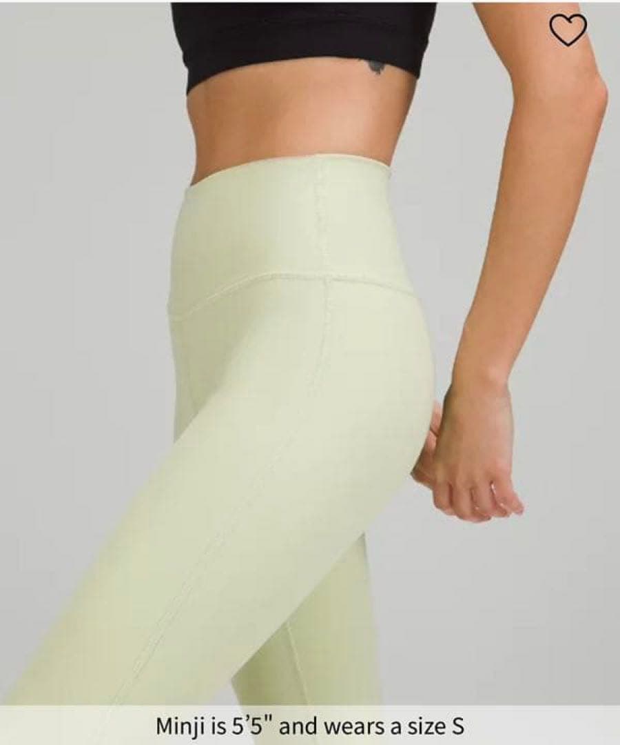 ルルレモン　wunder under Asia fit 24 M ミントグリーン
