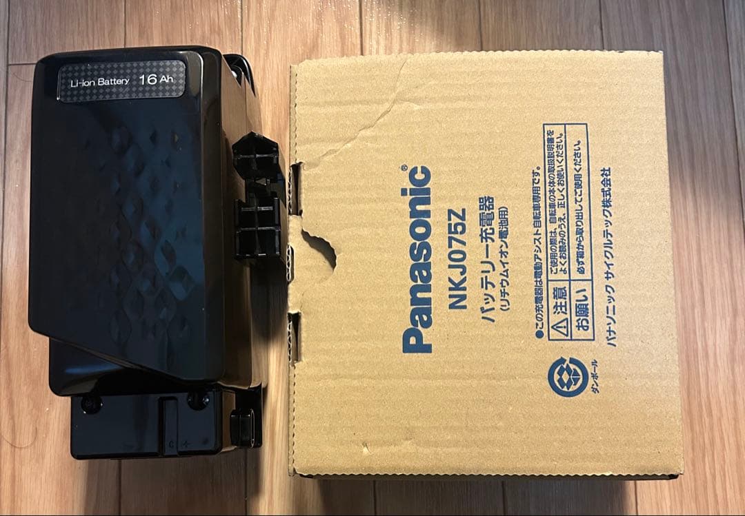 PanasonicビビDX 2025年　名古屋引取【1週間限定出品】【最終値下】