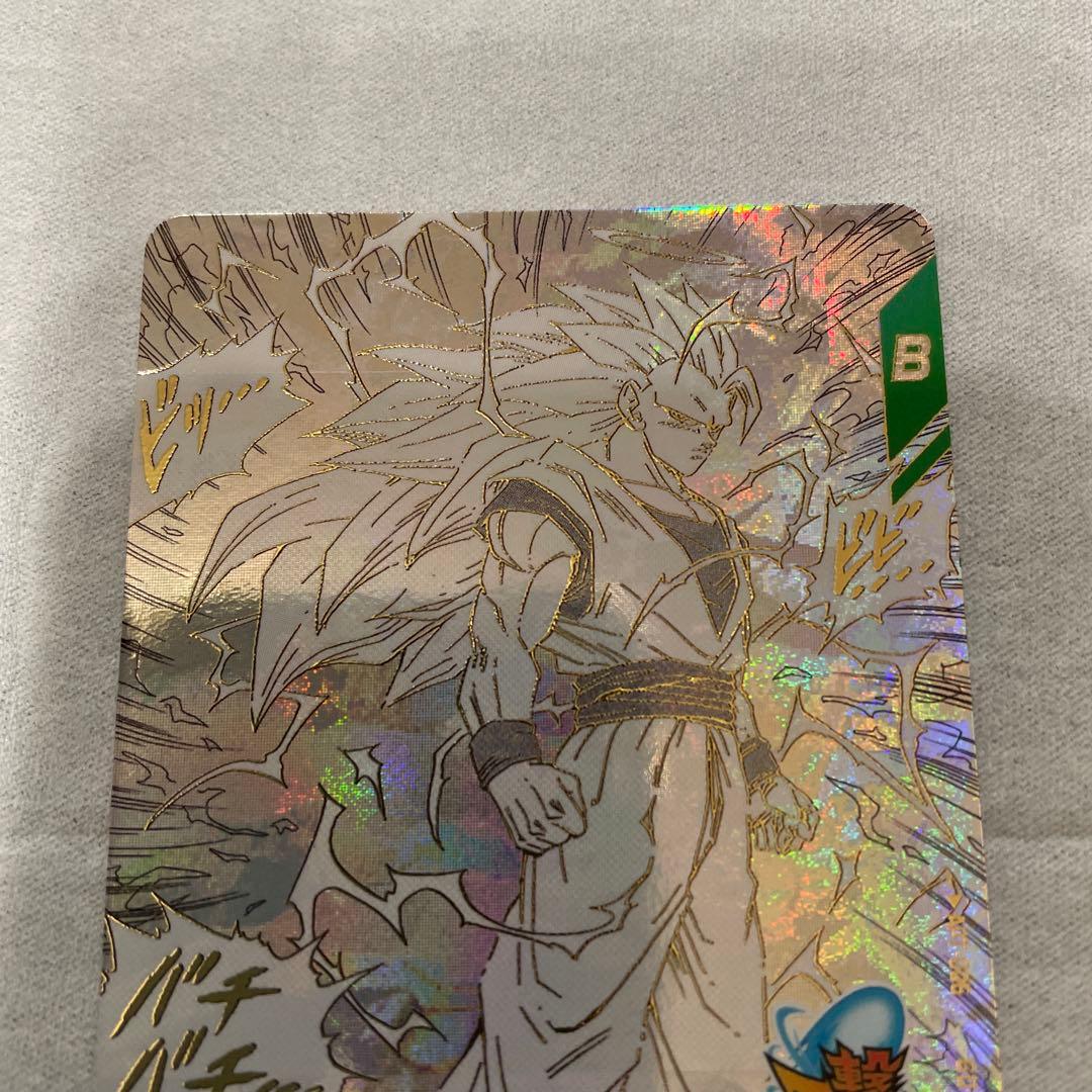 ドラゴンボール　スーパーダイバーズ　アドバンスパック　40th