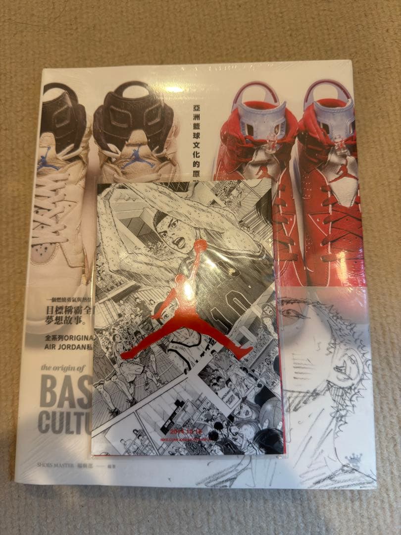 ファングッズ the origin of BASKETBALL CULTURE IN ASIA