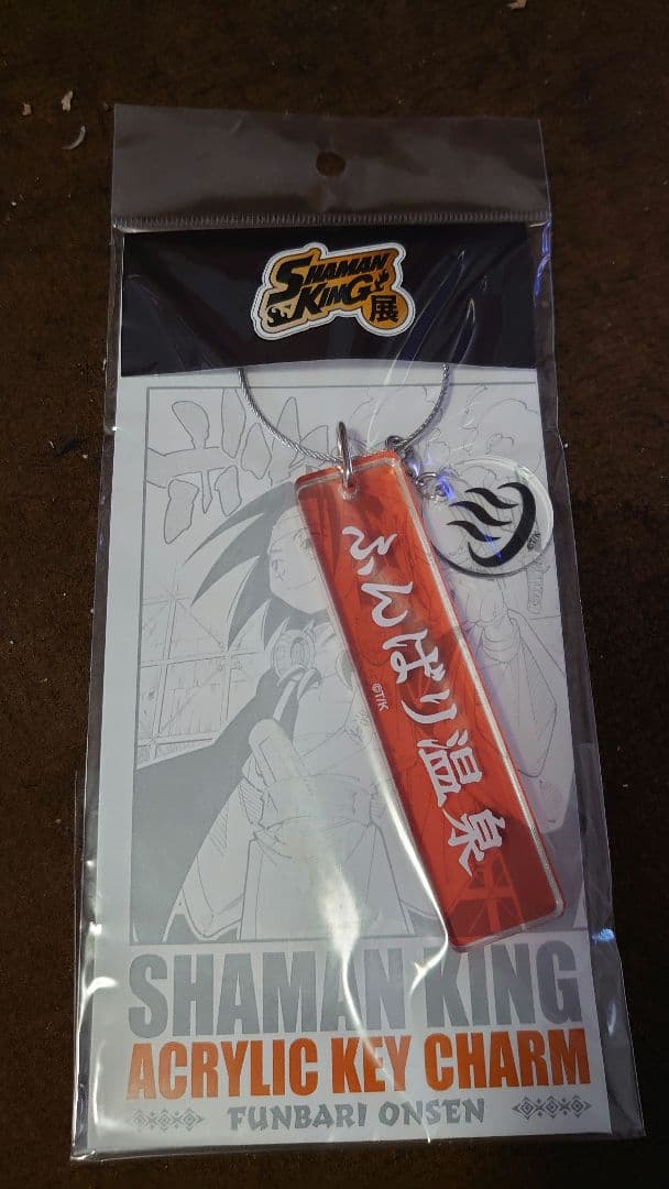 シャーマンキング展 3点セット