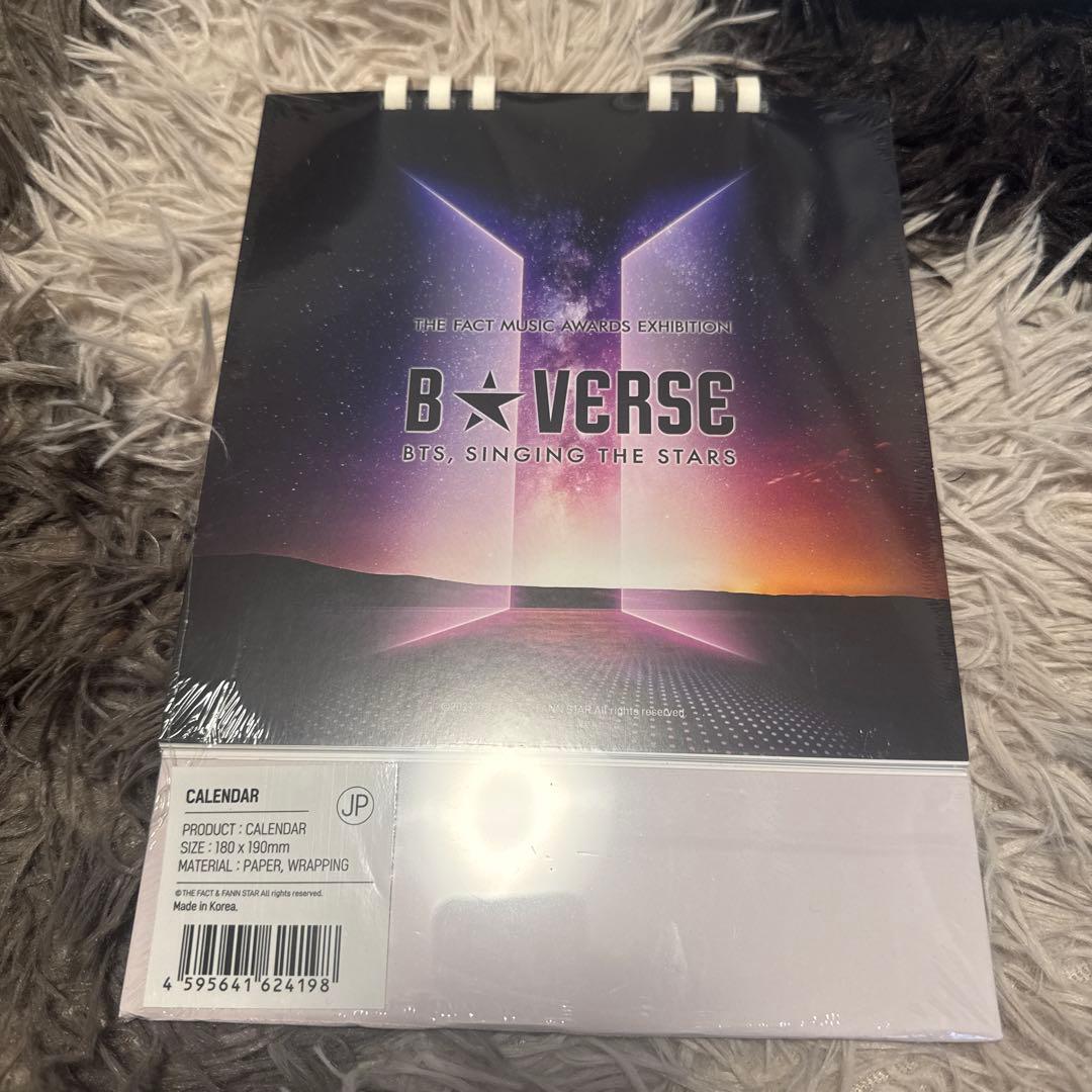 BTS B★VERSE ジミン　１１点セット
