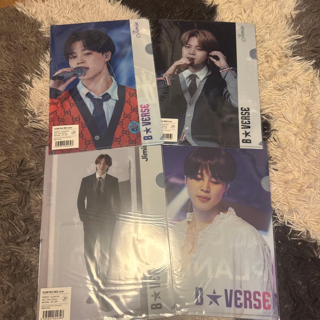 BTS B★VERSE ジミン　１１点セット