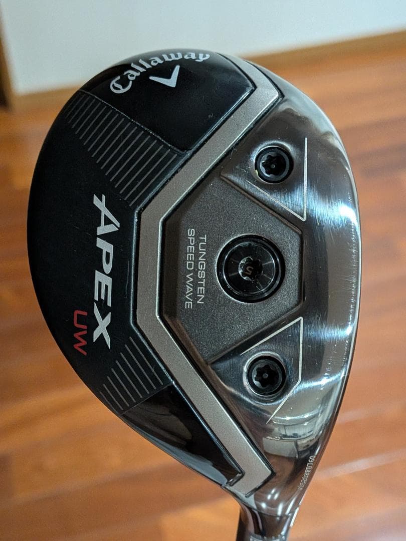 シャフト2本 CALLAWAY APEX UW 23 BASILEUS BFW