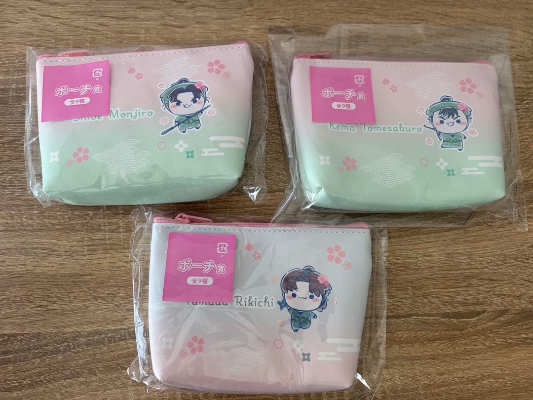 忍たま フリューくじ まとめ売り ナンジャ