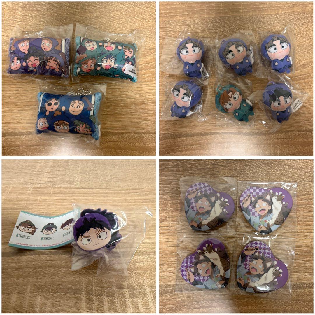 忍たま フリューくじ まとめ売り ナンジャ