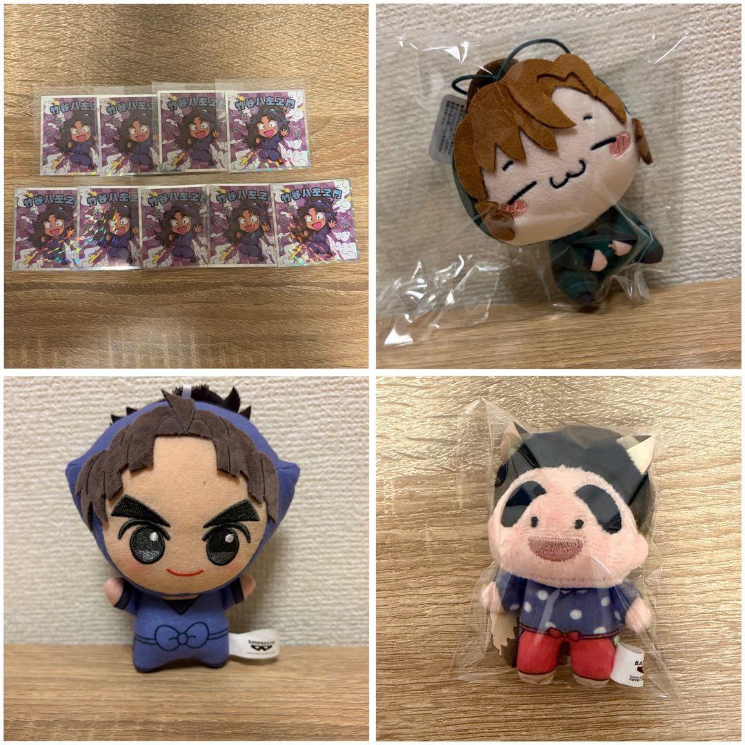 忍たま フリューくじ まとめ売り ナンジャ