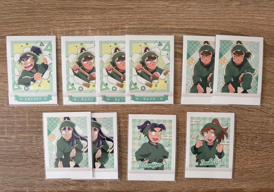 忍たま フリューくじ まとめ売り ナンジャ