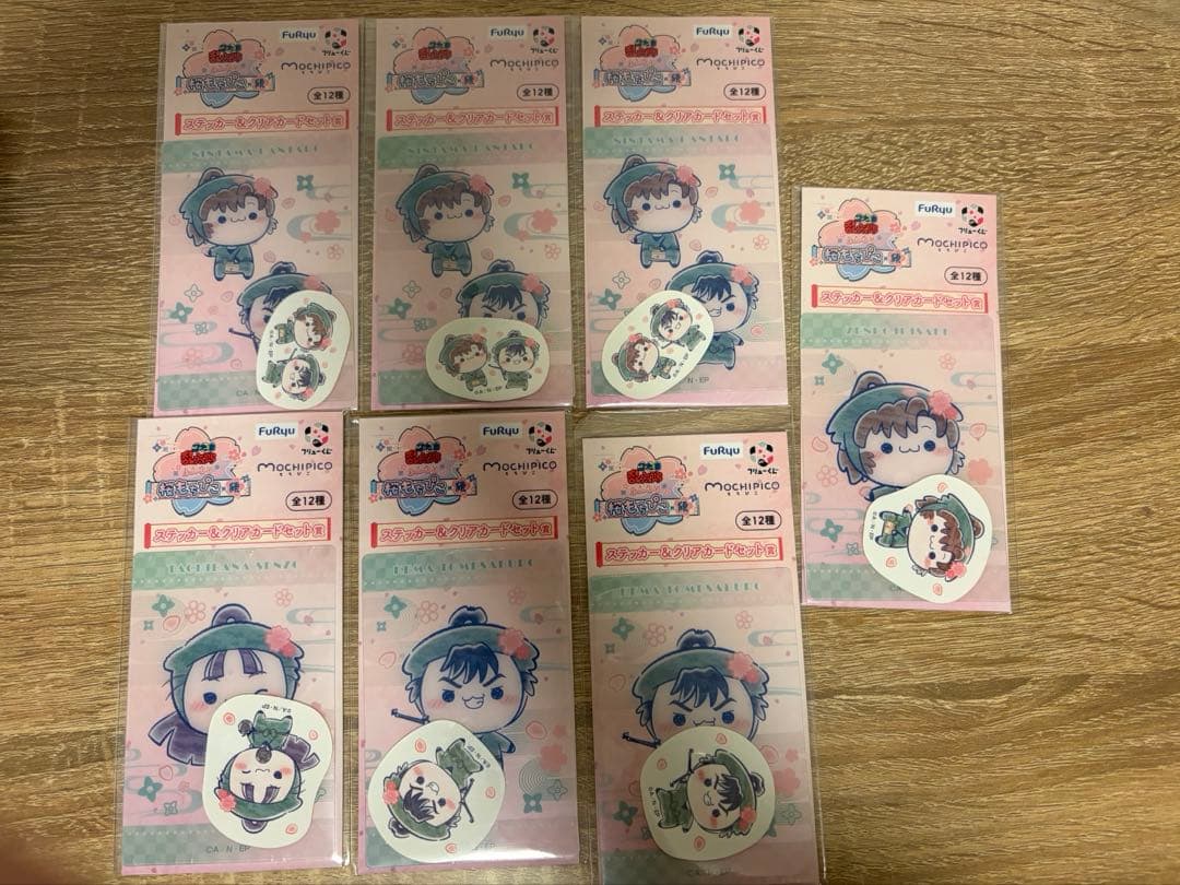 忍たま フリューくじ まとめ売り ナンジャ