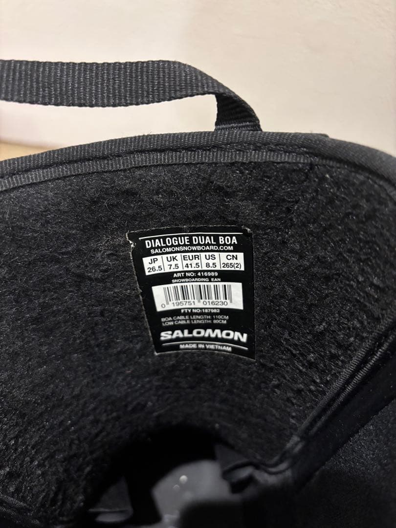 SALOMON DIALOGUE DUAL BOA 26.5 スノボ　ブーツ
