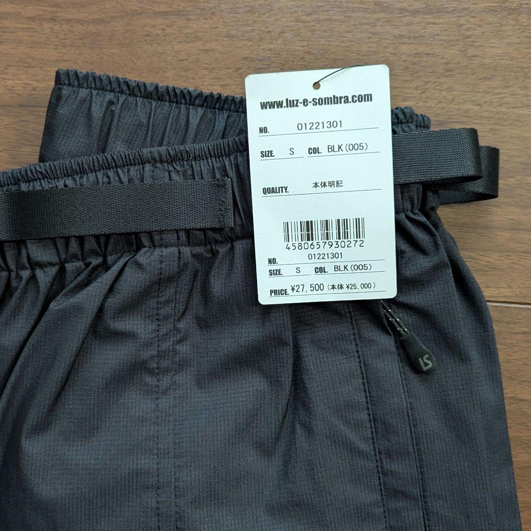 【新品】ルースイソンブラ ロングパンツ Sサイズ