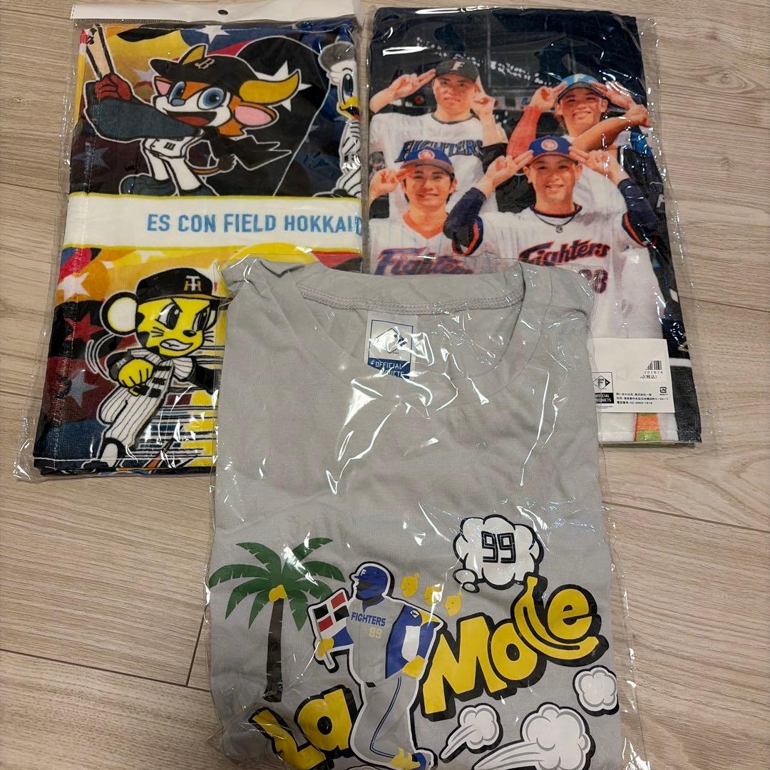 【まとめ売り】ファイターズ グッズ詰め合わせ