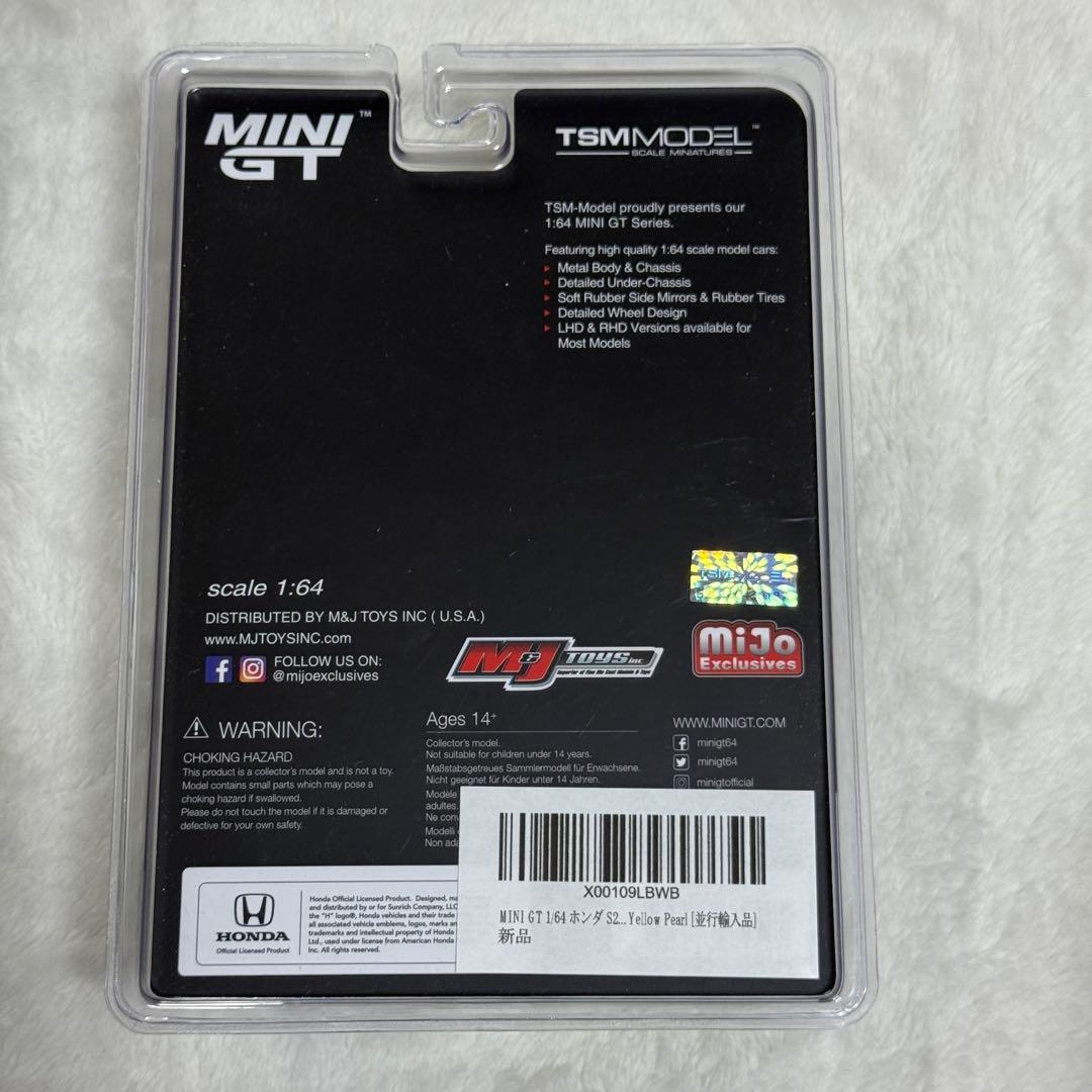 MINI GT 1/64 ホンダ S2000 CR MiJo限定 イエローパール