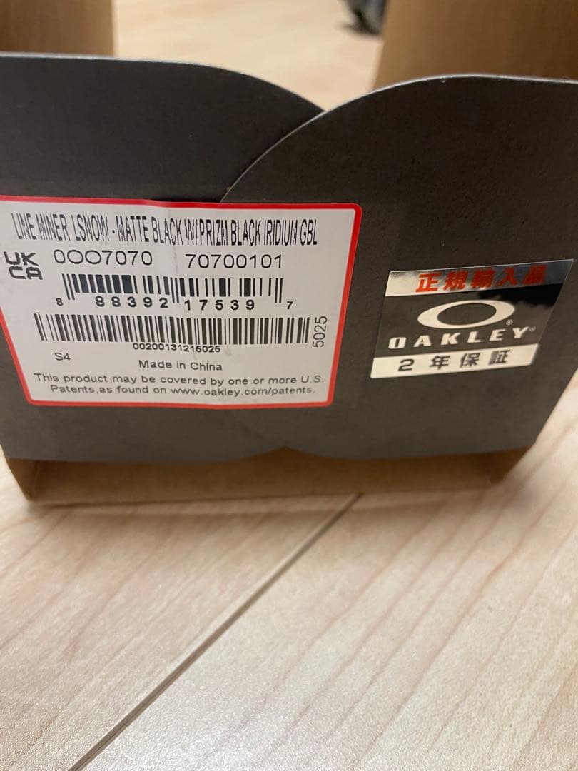 OAKLEY LINE MINER ゴーグル マットブラック
