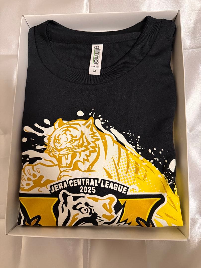 佐藤輝明　直筆サイン入り　2025年リーグ優勝記念ビールかけTシャツ　阪神