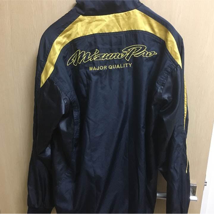 Mizunopro ジャージ 上下セット