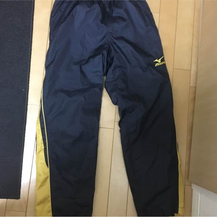 Mizunopro ジャージ 上下セット