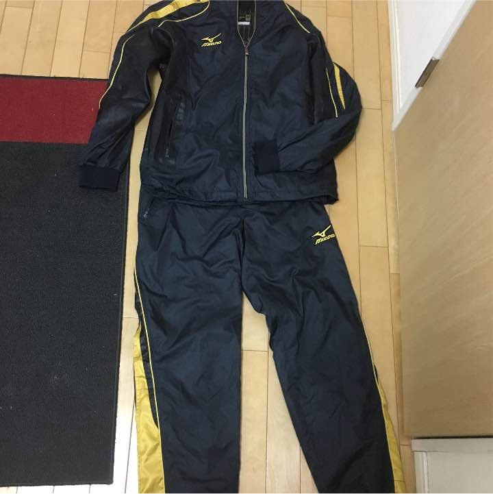 Mizunopro ジャージ 上下セット