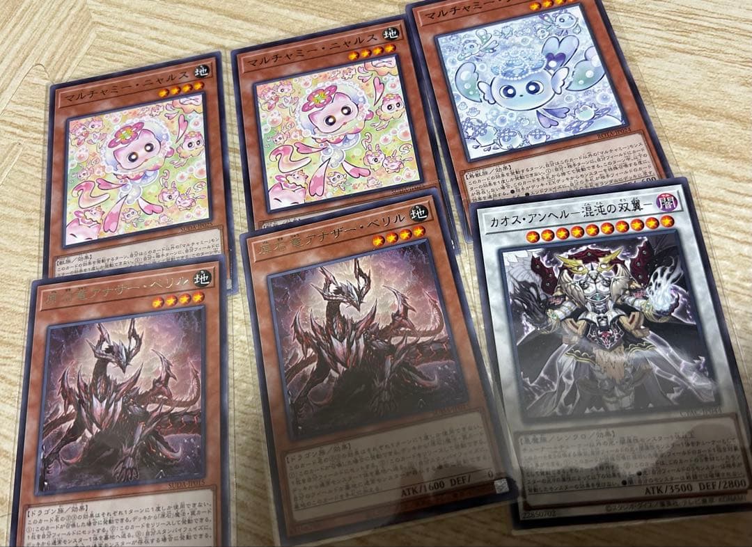 遊戯王カードまとめ売り【即日発送】