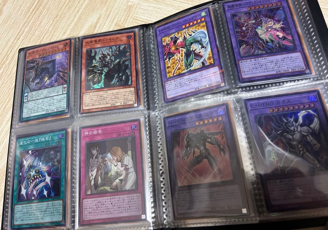遊戯王カードまとめ売り【即日発送】