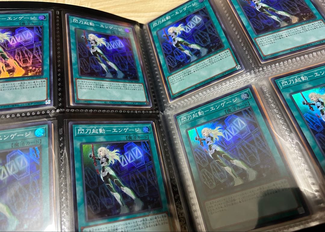 遊戯王カードまとめ売り【即日発送】