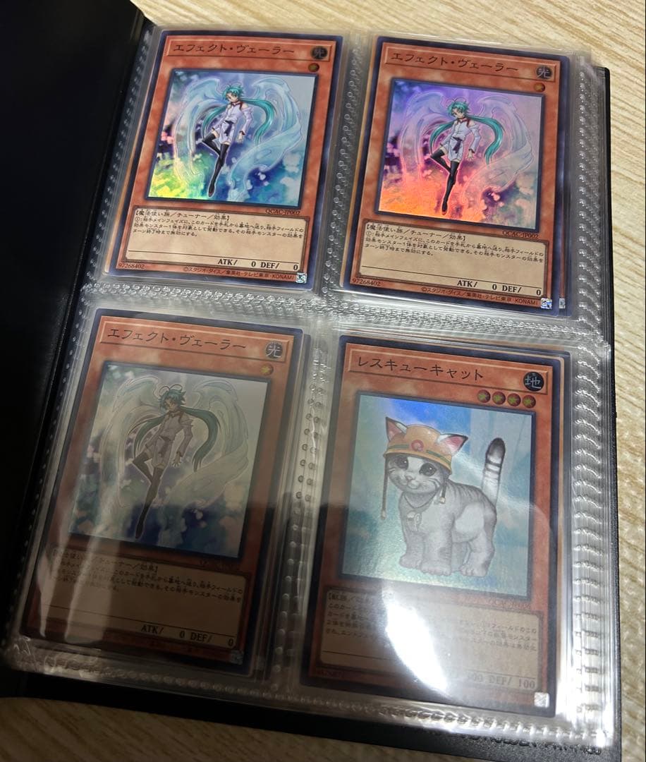 遊戯王カードまとめ売り【即日発送】