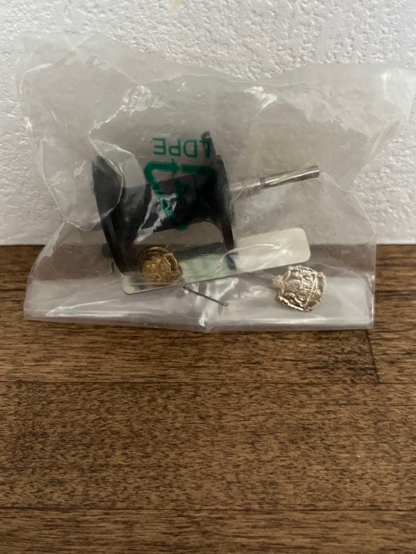 アンバサダー 2500C