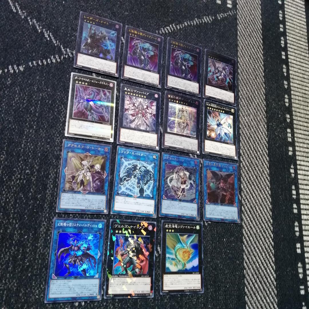 遊戯王　デッキ　勇者　ホルス　イムセティ　聖殿の水遣い　[04794]