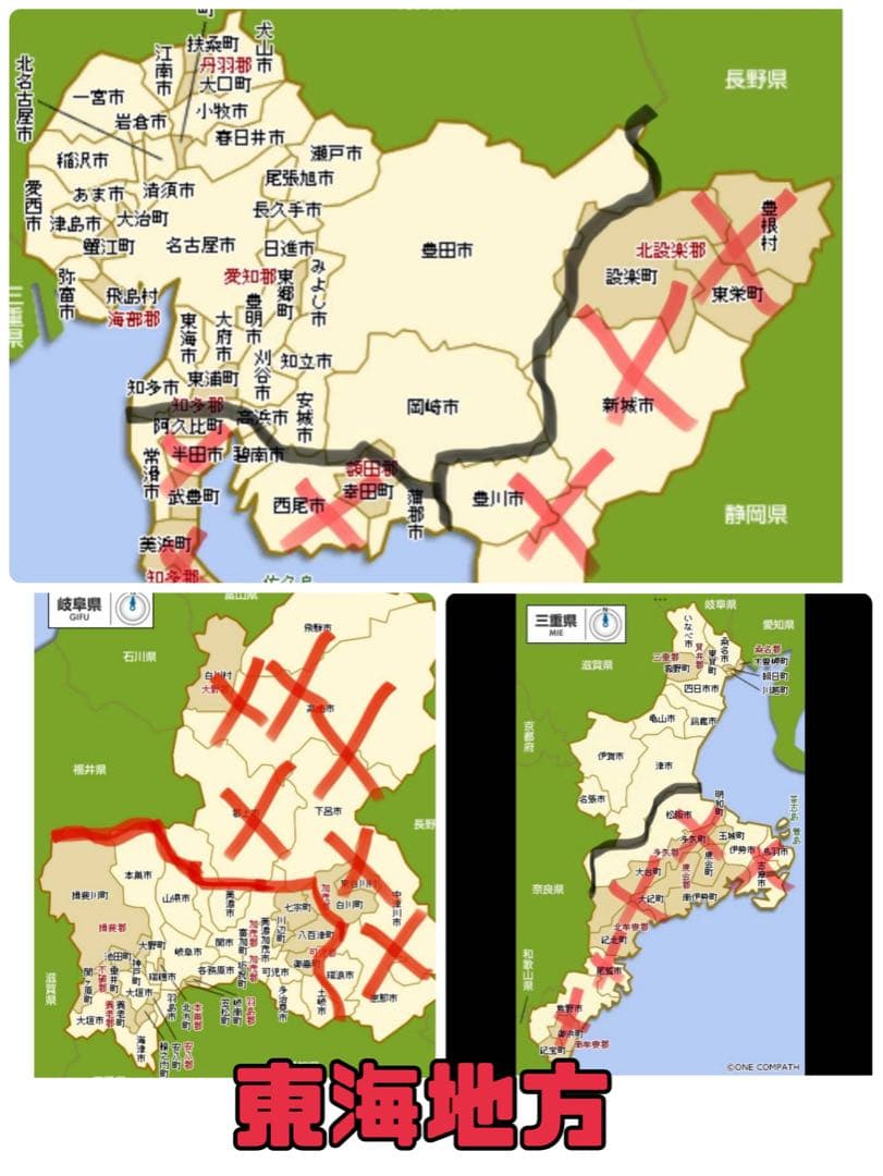 電動自転車 YAMAHA PAS Natura パープル　76★