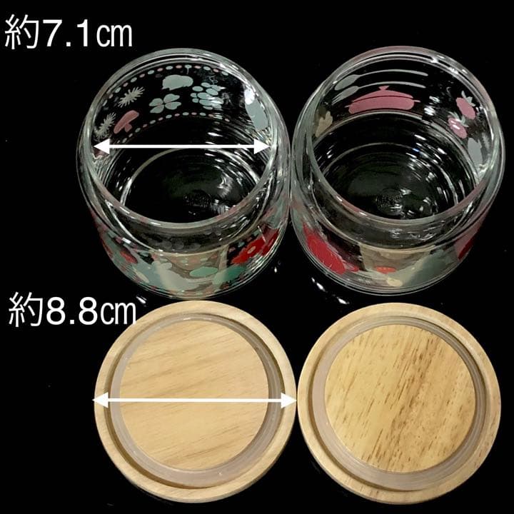 宮崎駿★となりのトトロ★人気★レア★ボトル★ガラス★容器★キャニスター★瓶★2個