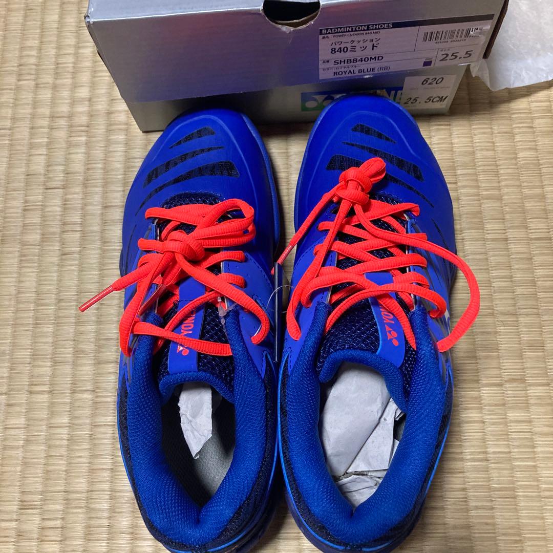 YONEX SHB840MD バドミントンシューズ 25.5cm ロイヤルブルー