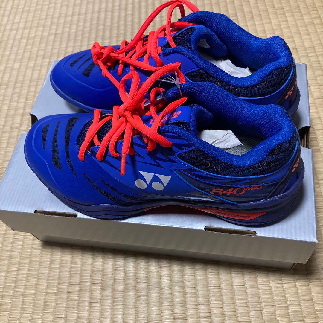 YONEX SHB840MD バドミントンシューズ 25.5cm ロイヤルブルー